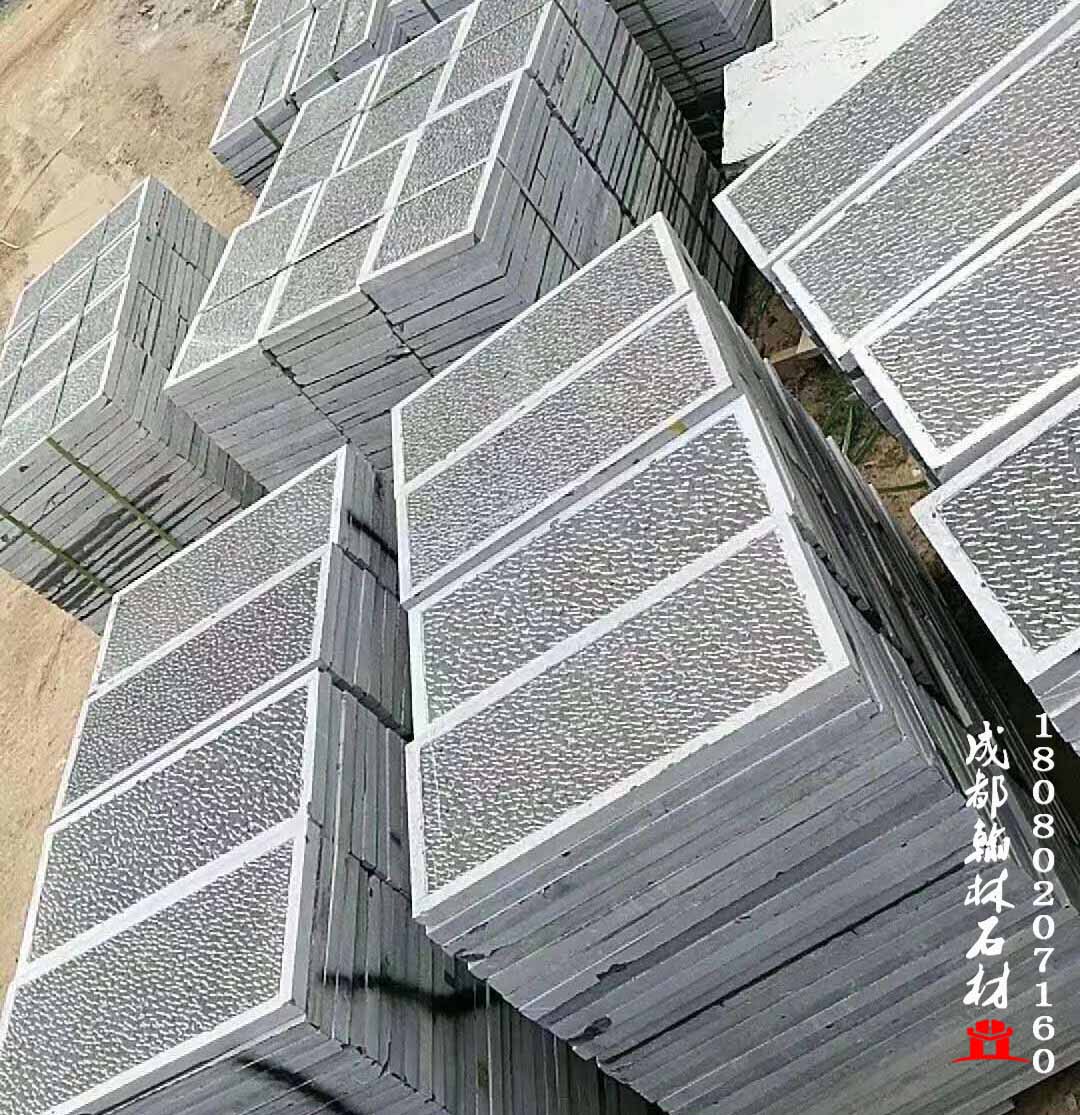 四川黑青石點(diǎn)鏨面翰林石材常年不間斷供應(yīng) 