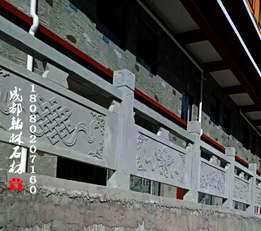 壤塘縣縣級干部職工周轉(zhuǎn)宿舍附屬設施建設青石欄桿項目 