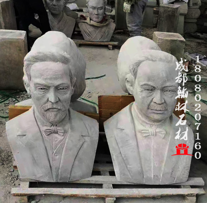 校園風(fēng)青砂石名人胸像四川廠家 