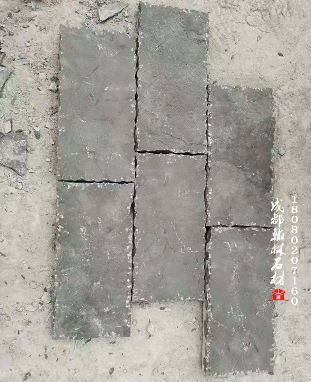 廠家直銷青石板復(fù)古原石四川 