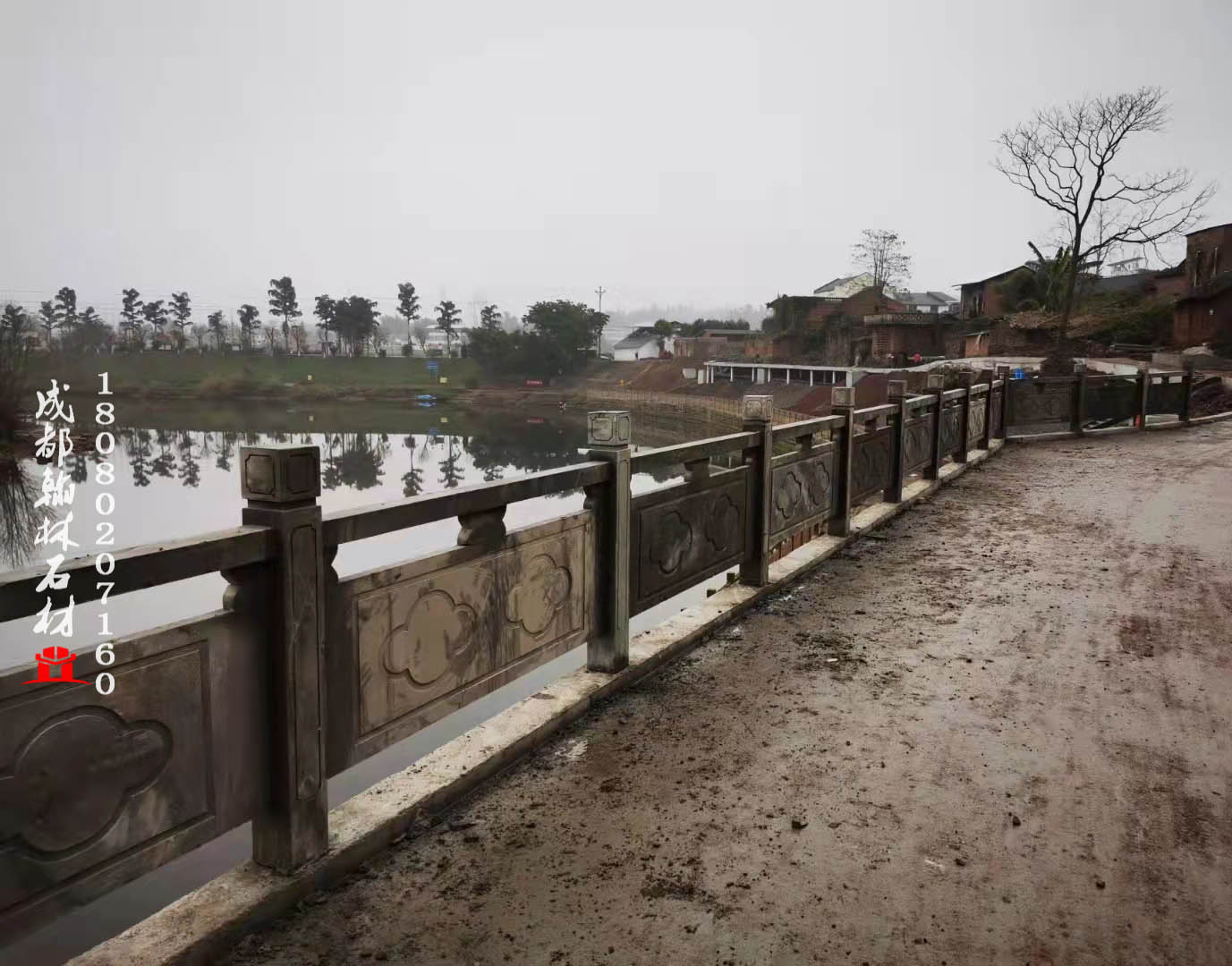 重慶榮昌區(qū)伊斯蘭風情小鎮(zhèn)河提青石欄桿定制加工 
