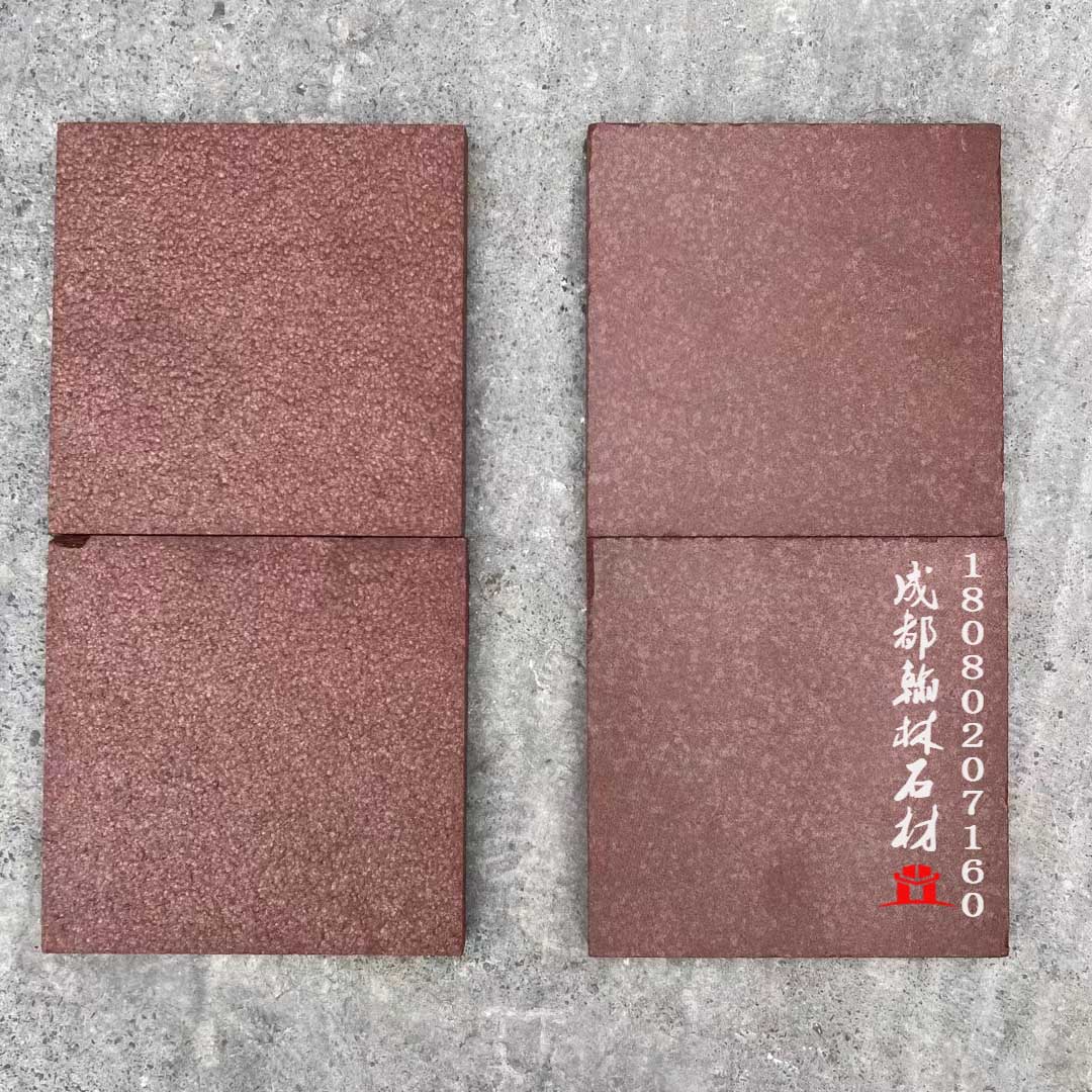 四川紅砂巖石板生產(chǎn)廠家 